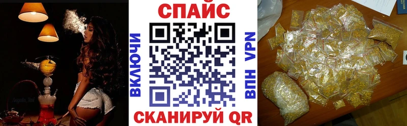 БУТИРАТ жидкий экстази  гидра вход  Киселёвск 