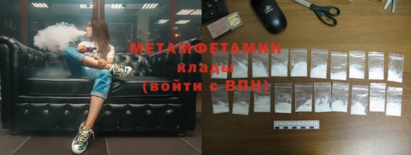 твердый Сафоново