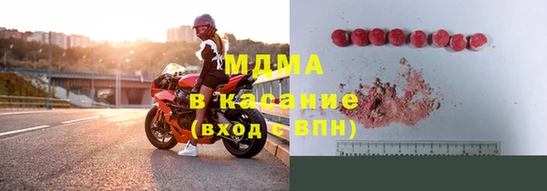 гашишное масло Алексин