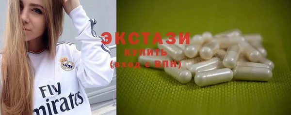 гашишное масло Алексин