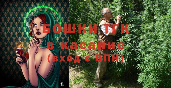 экстази Алзамай