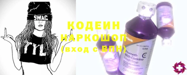 экстази Алзамай