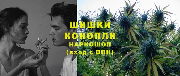 гашишное масло Алексин