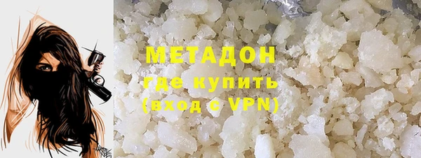 твердый Сафоново