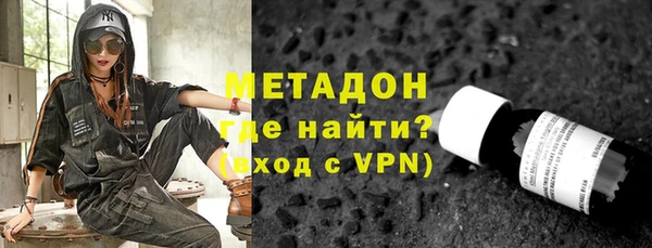 гашишное масло Алексин