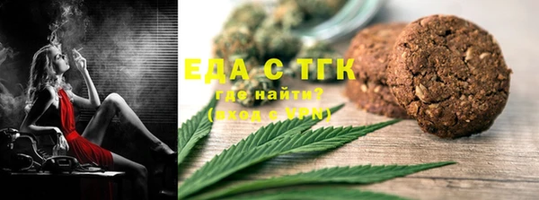 экстази Алзамай