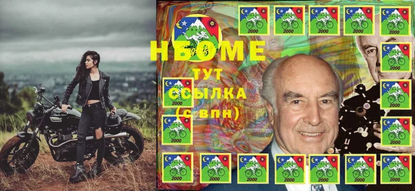 экстази Алзамай