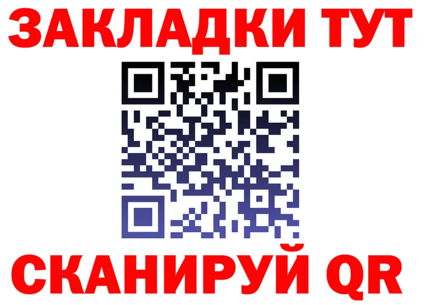 ЭКСТАЗИ Cube зеркало мориарти MEGA Киселёвск