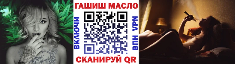 Дистиллят ТГК концентрат  сколько стоит  Киселёвск 