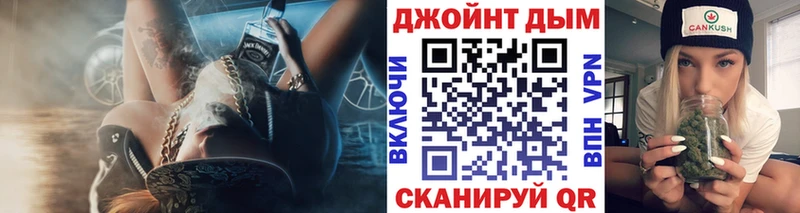 Конопля индика  Киселёвск 
